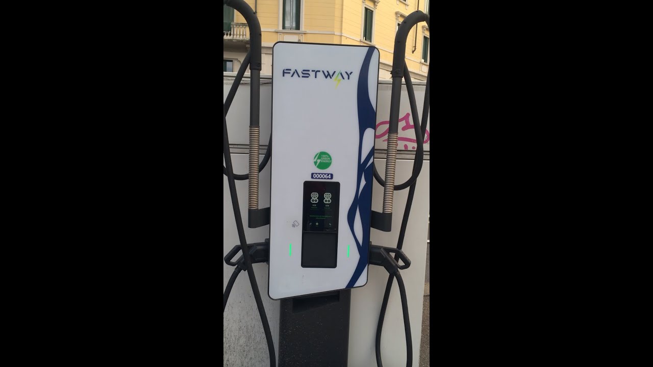 COME AVVIARE LA CARICA SU UNA #COLONNINA #FASTWAY