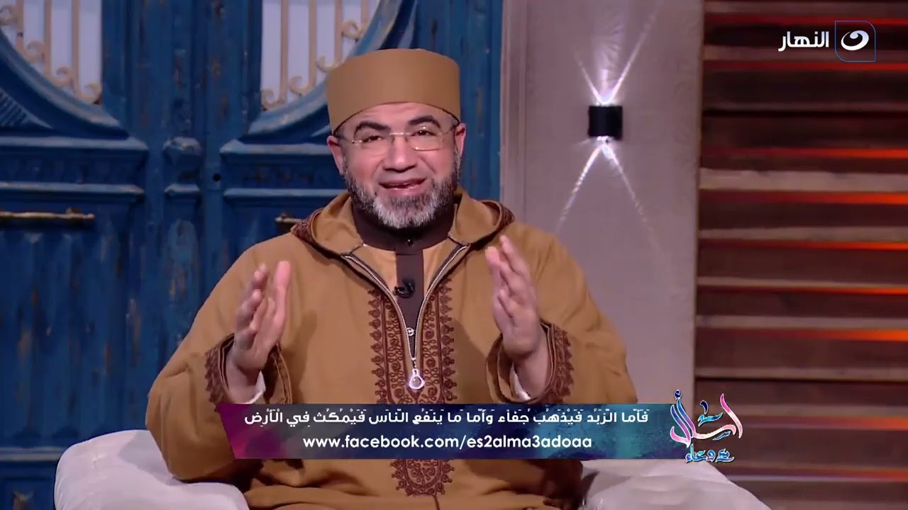ما كان لله دام واتصل وما كان لغير الله انقطع وانفصل