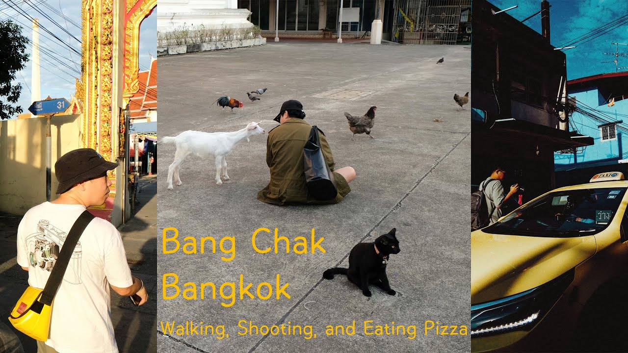 Фотопрогулка по Бангчаку, Бангкок – завершаем пиццей за 20 бат! 📸🍕 | Уличное фото VLOG EP.41