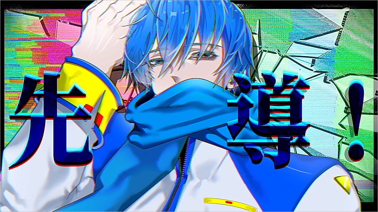 【KAITO V3】パニック・キャスト！【オリジナル】