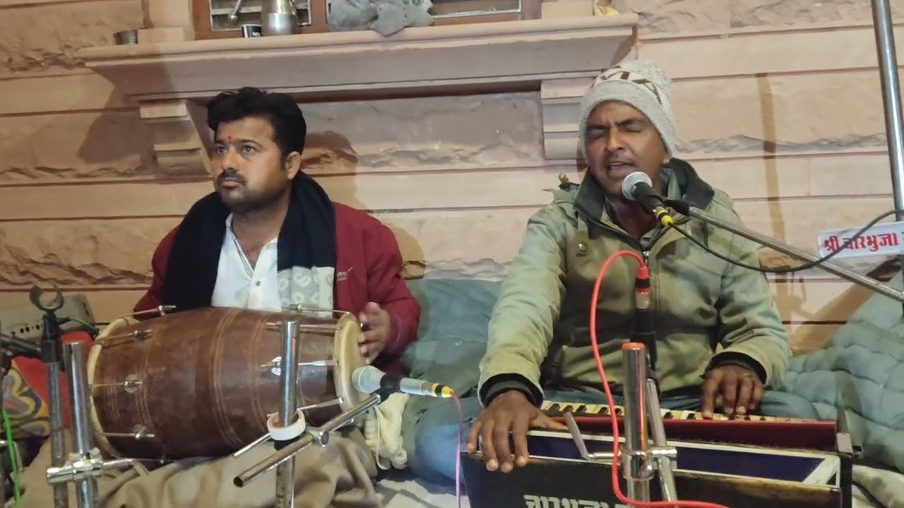 ईतरो गुमान बन्दा काई रो करे//चेतावनी भजन सुनदर आवाज में गायक//गिरधारी सेन डावरा चारभुजा साउंड थोब
