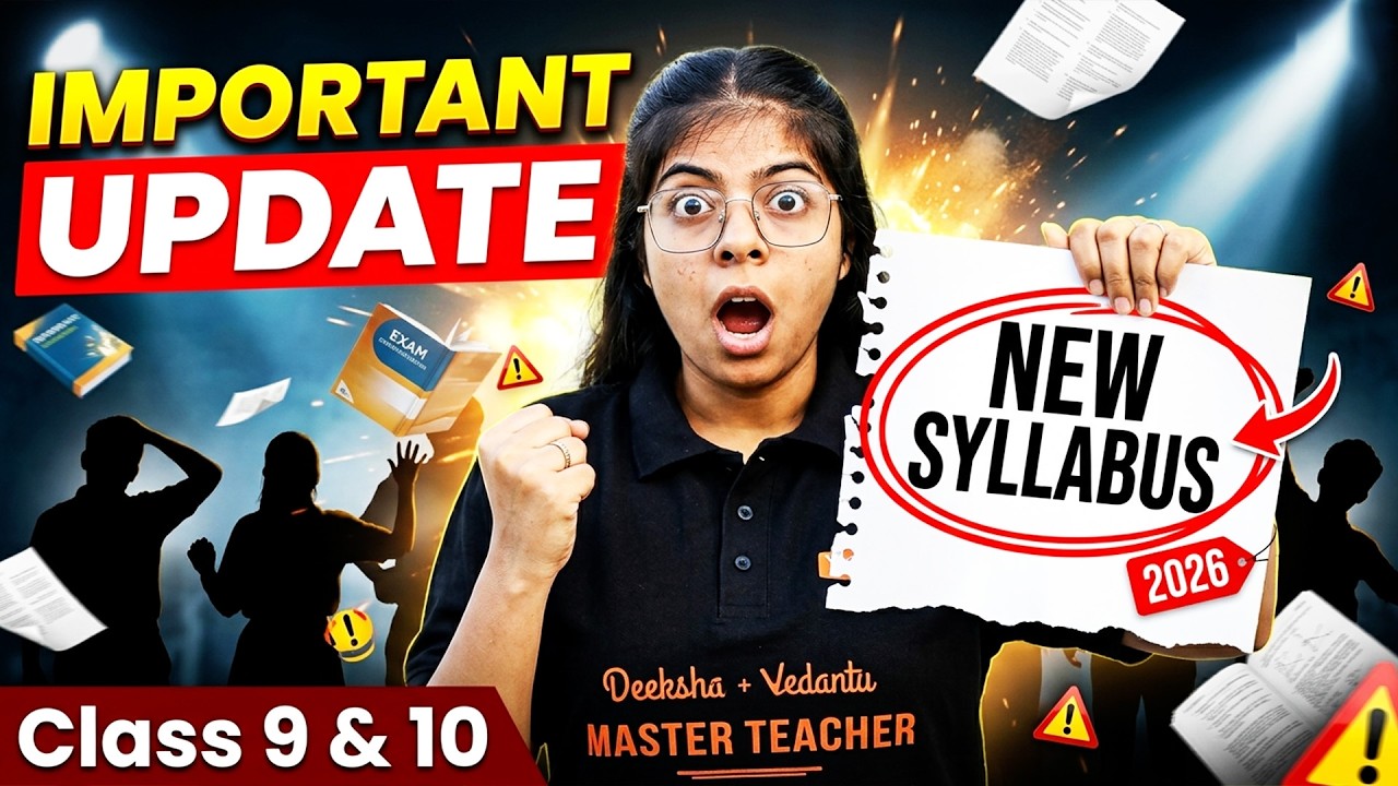 😱 Class 9 & 10 Syllabus CHANGED? NCERT Update Explained 🚨