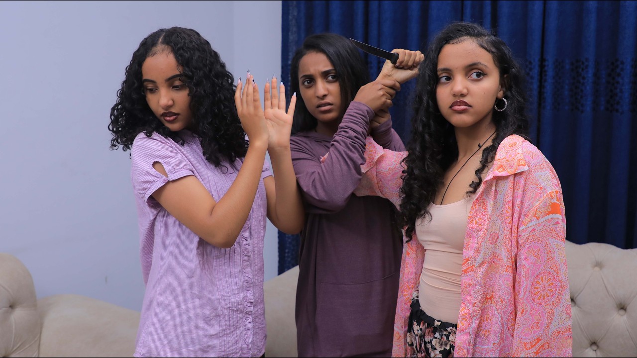 የካስዬ ልጆች ክፍል 73