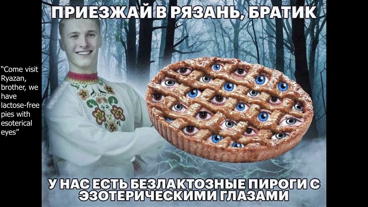 Sabaton Random Images 4 when the core is Petah-rmored