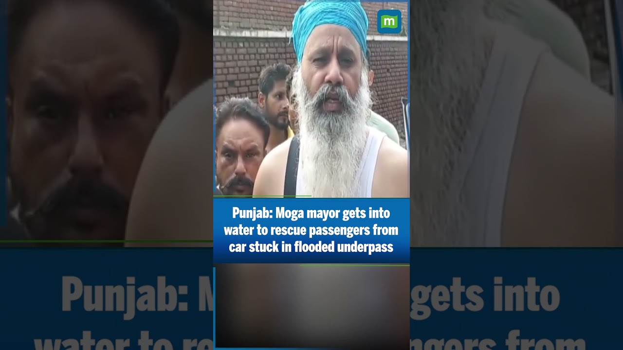 Heroic Rescue in Flooded Moga Underpass Mayor Baljit Singh Saves Four from Submerged Car