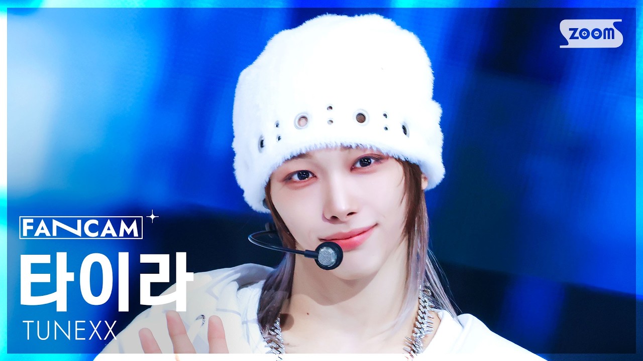[안방1열 직캠4K] 튜넥스 타이라 '내가 살아있다는 증거' (TUNEXX Taira 'I’m Alive' FanCam) @SBS Inkigayo 260308