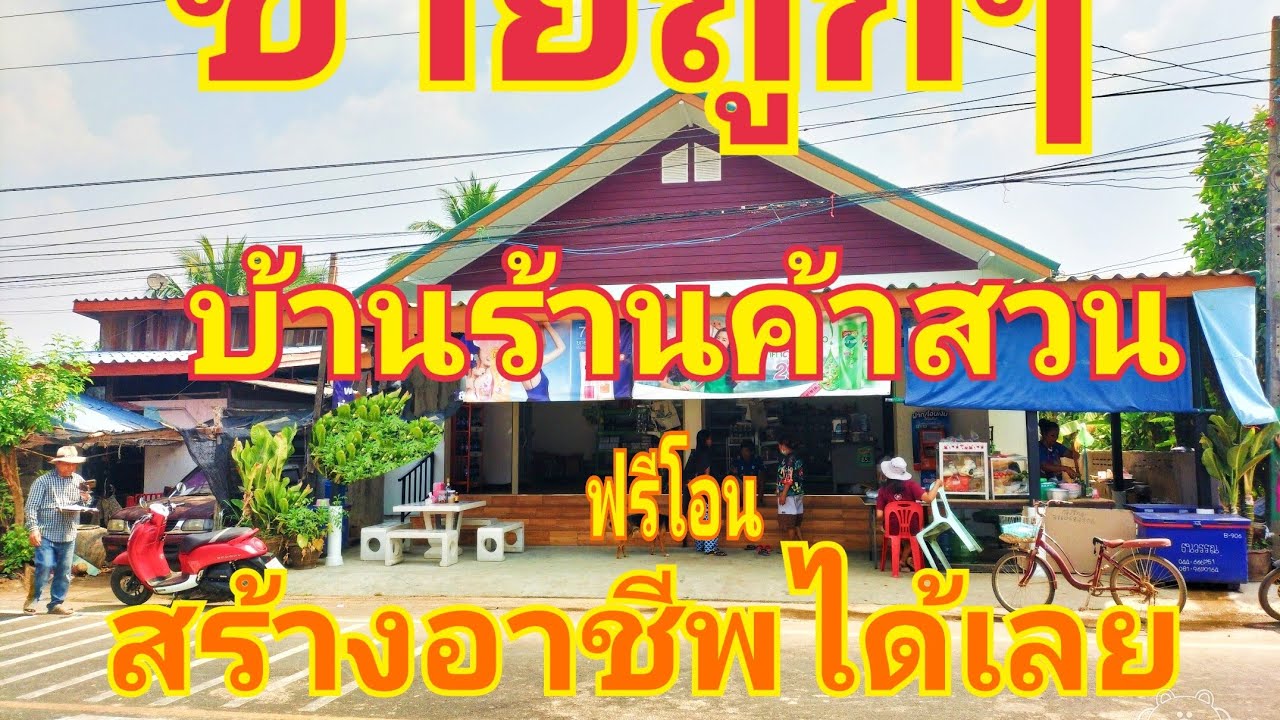 3 กุมภาพันธ์ ค.ศ. 2024