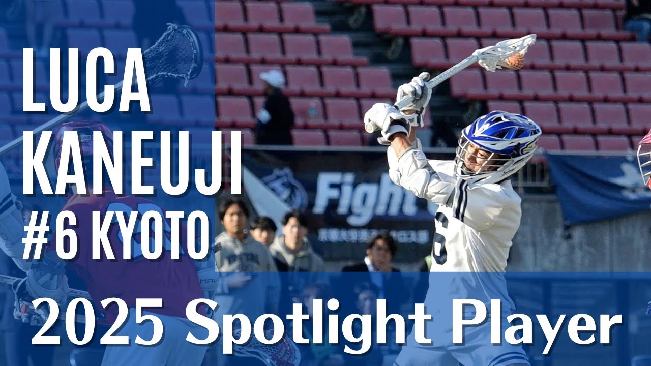 Luca Kaneuji Lacrosse Highlights 2025