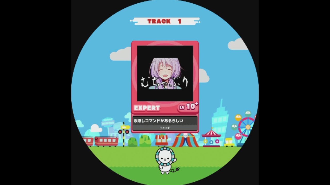 【maimaiでらっくす】幸せになれる隠しコマンドがあるらしい EXPERT(ST) AP【外部出力】