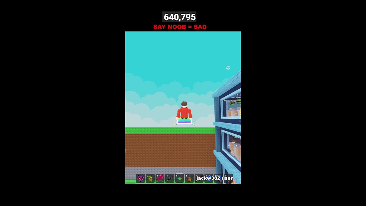 Stream!