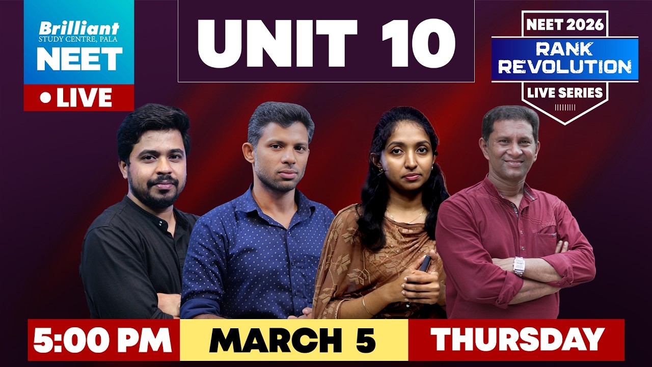 NEET 2026 Rank Revolution LIVE | Unit 10 Marathon | March 5 @ 5 PM | Brilliant Pala