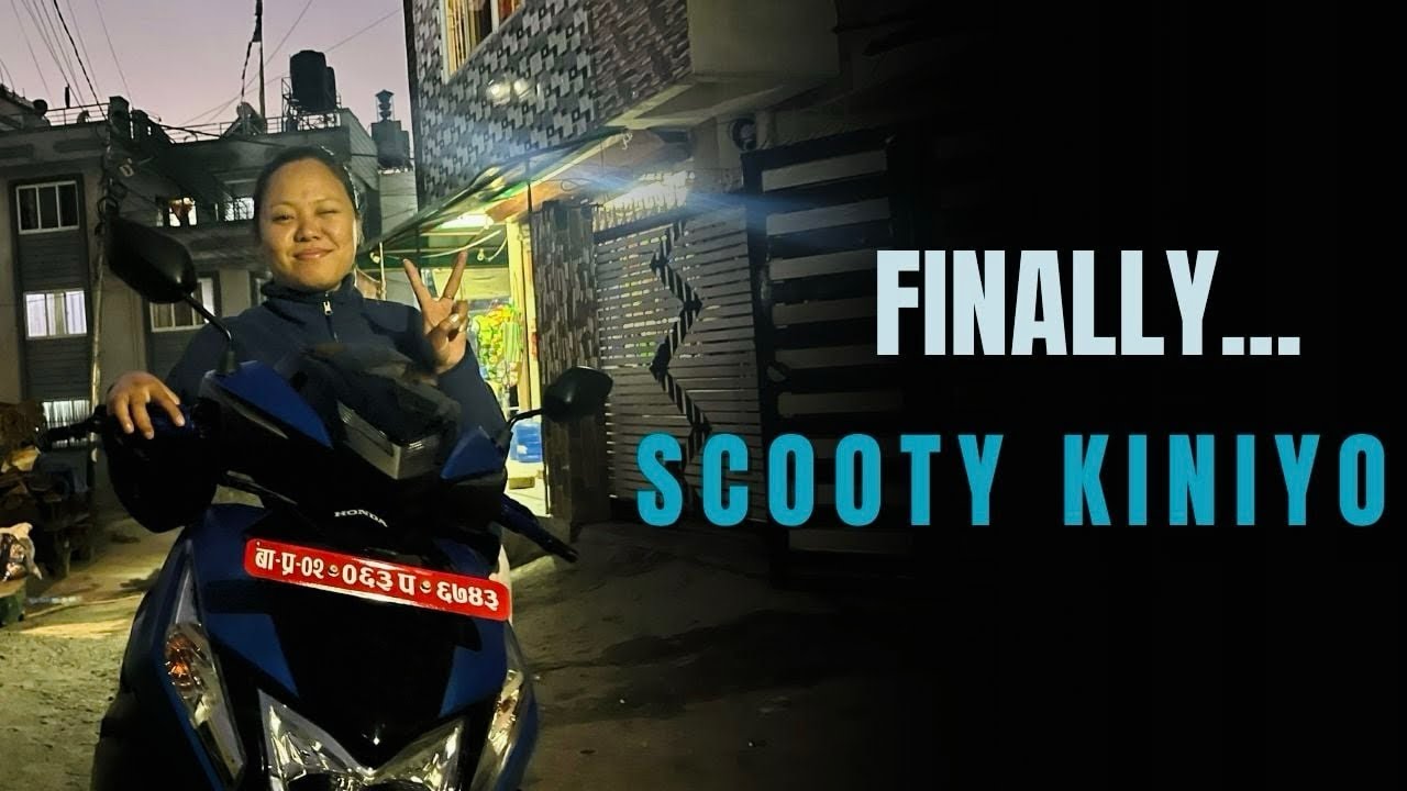 Scooty kinne sapana pura vayo😍