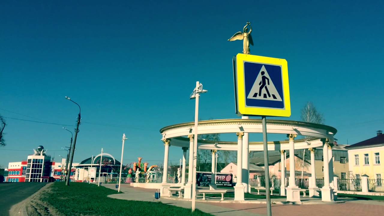 Прогулка по Волжску
