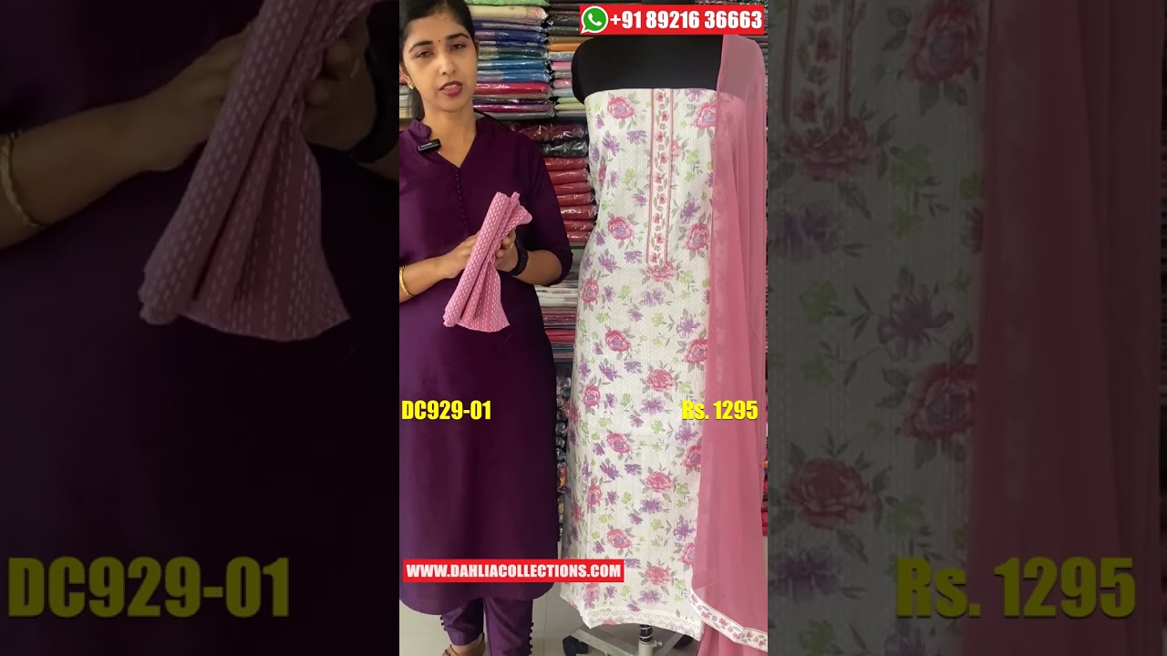 Collection of Cotton Churidar Materials Set | Unstitched Salwar Suit Cloth | Online Churidar | DC929