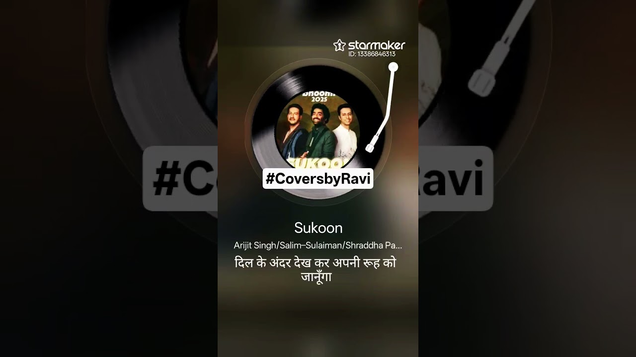 #coversbyravi #arijitsingh #arijit #sukoon #salimsulaiman - Ga ri ga