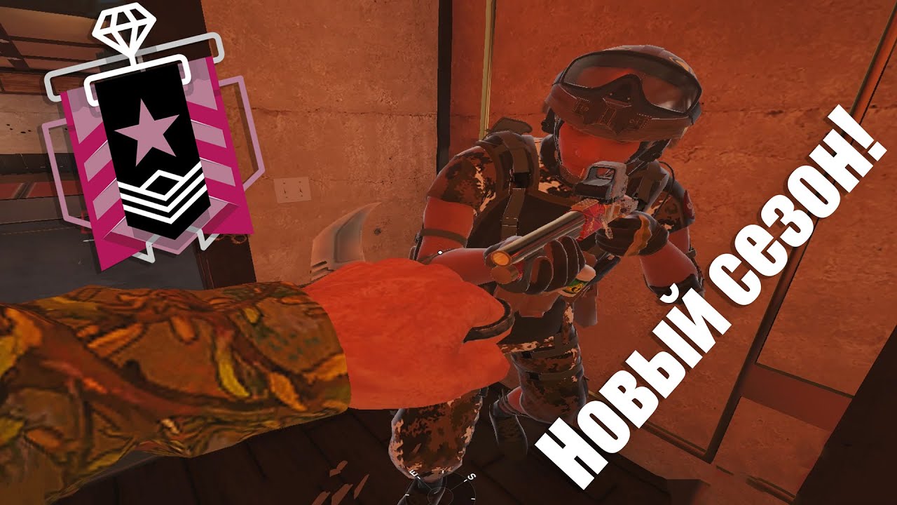 ЛУЧШИЙ Игрок РОССИИ Показывает как ГРАМОТНО Играть на Zero! Rainbow Six Siege