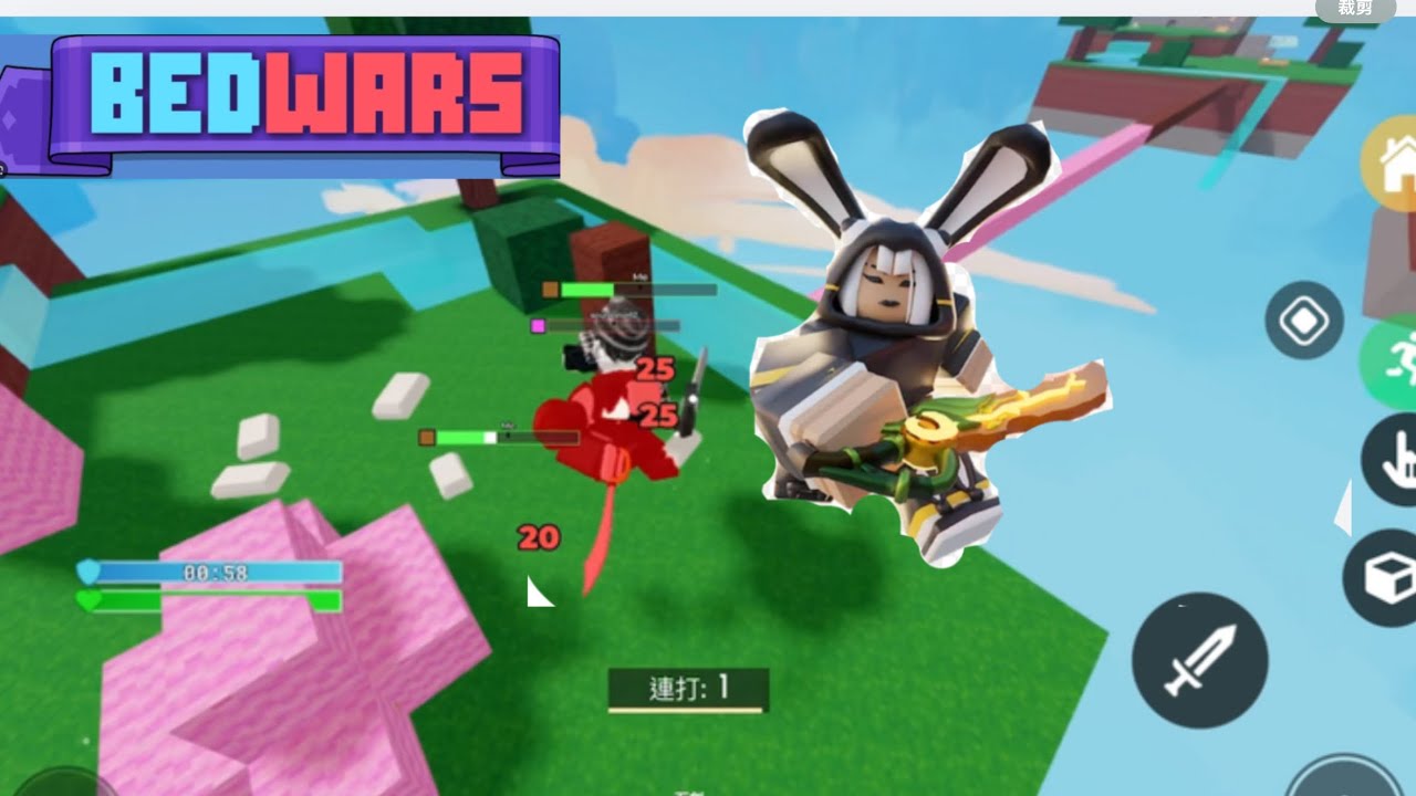 使用曾經引以為傲的最強角色［Roblox床戰］