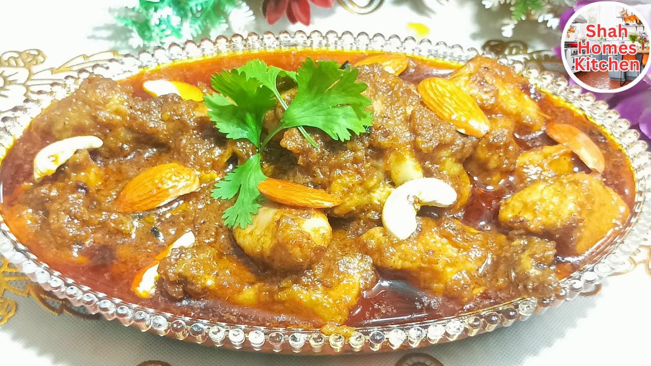 Degi Style Chiken Korma | Easy & Quick Chiken Korma Recipe | Delhi Ka Famous Chiken Korma