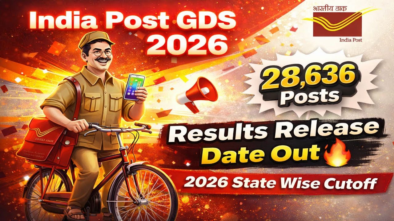 పోస్టల్ GDS RESULTS Date Out | Cutoff ఎంత? | 28,636 posts  #gds #telugujobs  #postal #telugu 