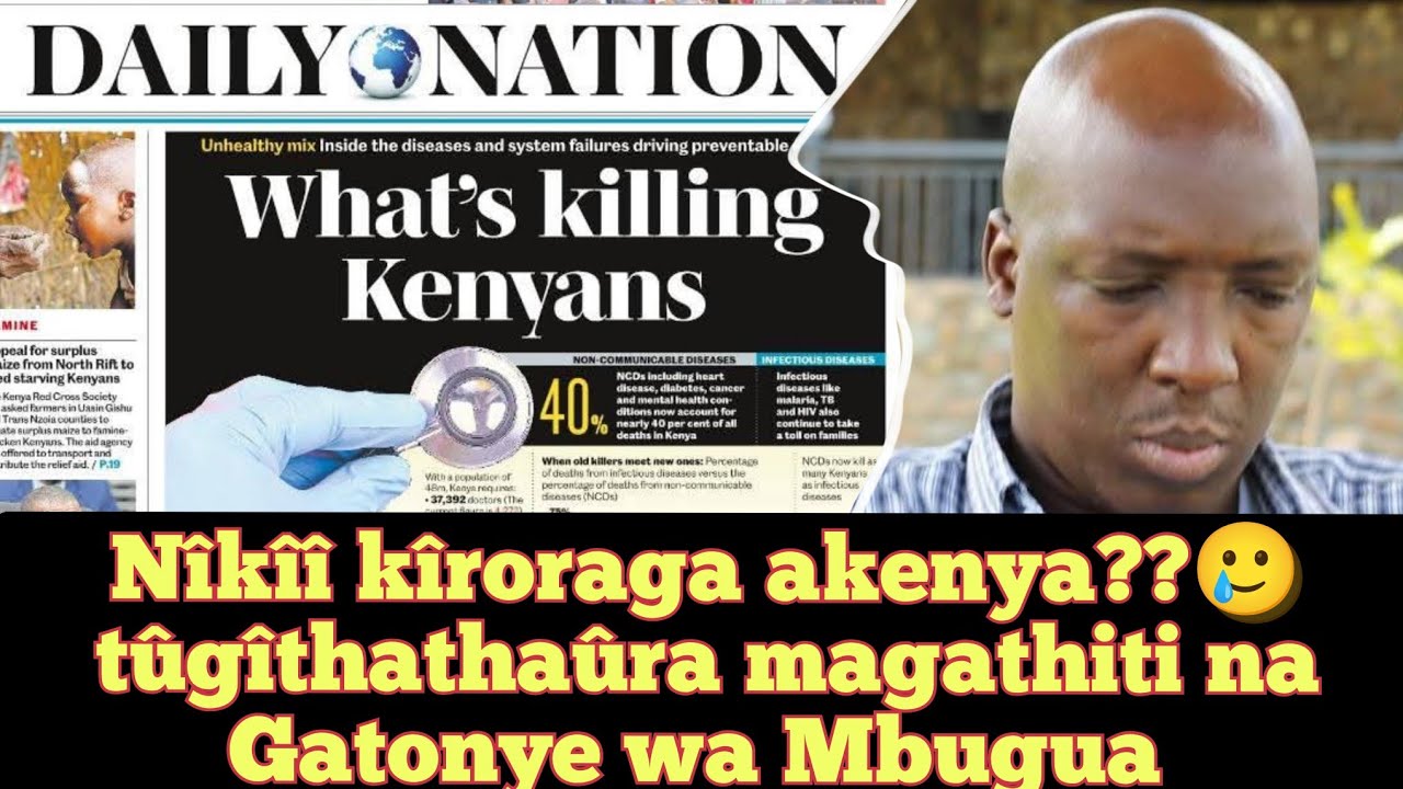Ndeto ya kieha magathiti-inî na Gatonye wa Mbugua KAMEME FM 🤔
