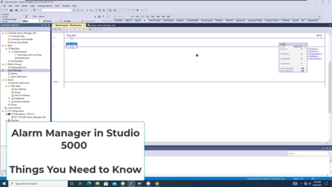 Studio 5000 Alarm Manager: что нужно знать