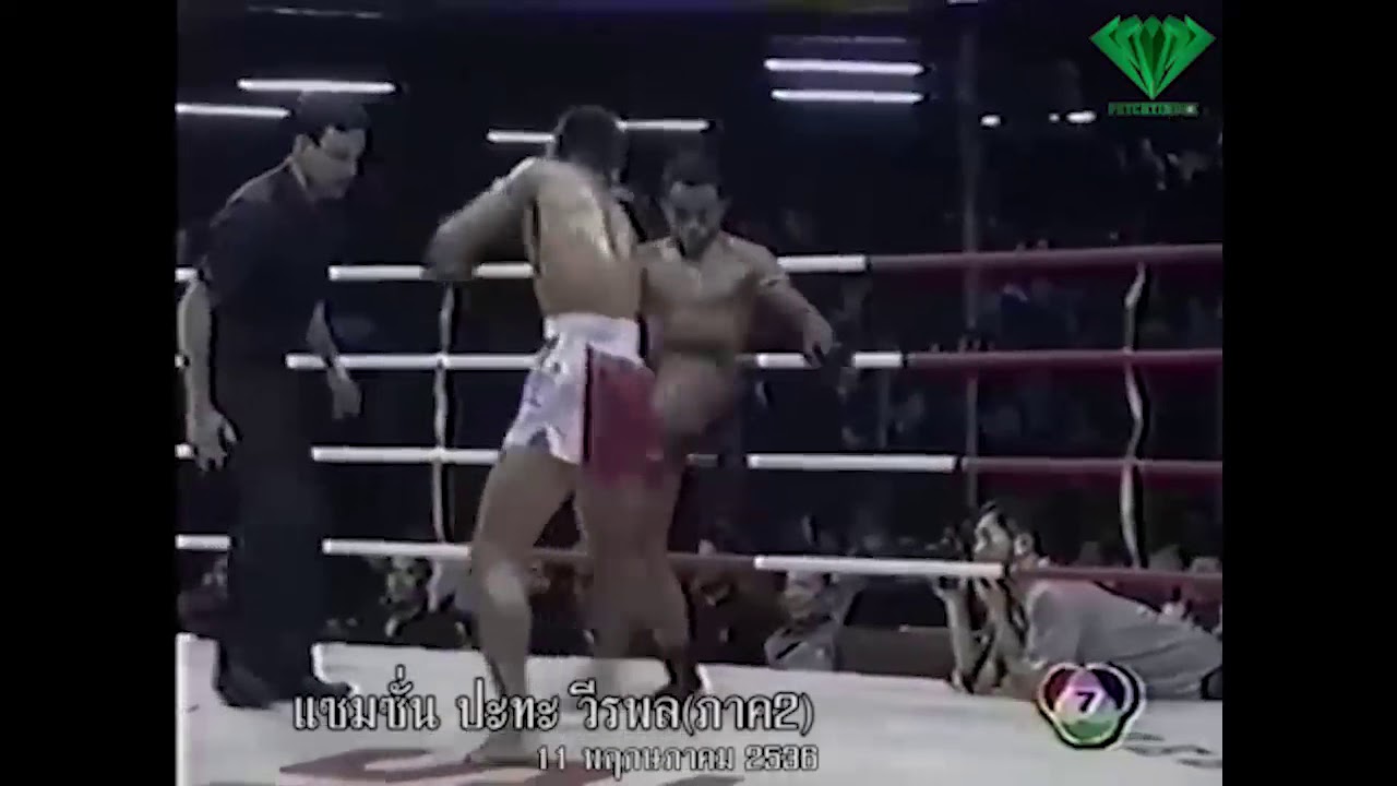 แซมซั่น ลูกเจ้าพ่อมเหศักดิ์ VS วีระพล สหพรหม