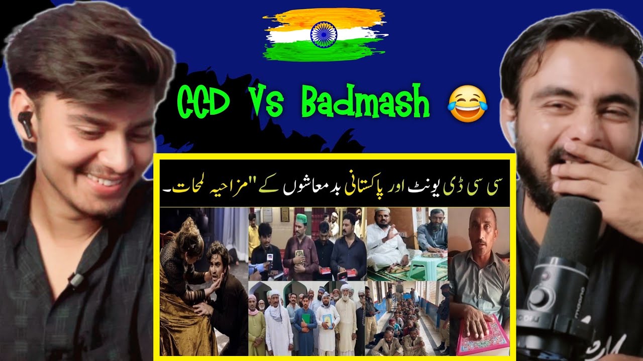 Indian Reaction On CCD Police and Gangsters Trending Funny Videos