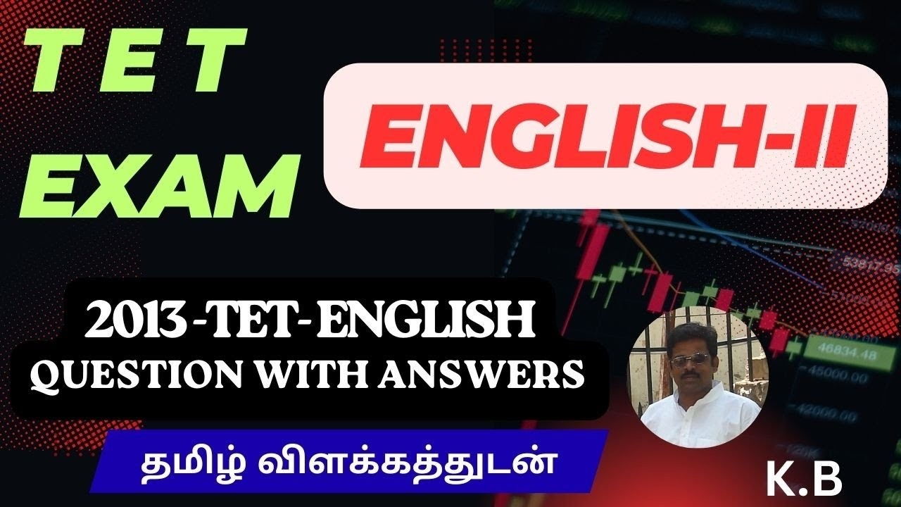 TN TET EXAM 2013 ENGLISH QUESTION WITH ANSWERS