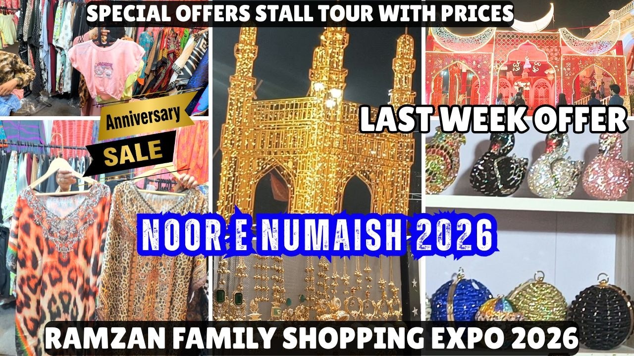 Noor E Numaish 2026 Hyderabad 🔥 Ramzan Shopping Expo Stall Tour With Prices | Last Week Offers #fyp
