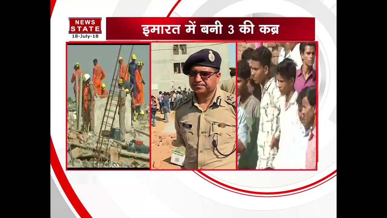 Greater Noida building collapse: Three people arrested