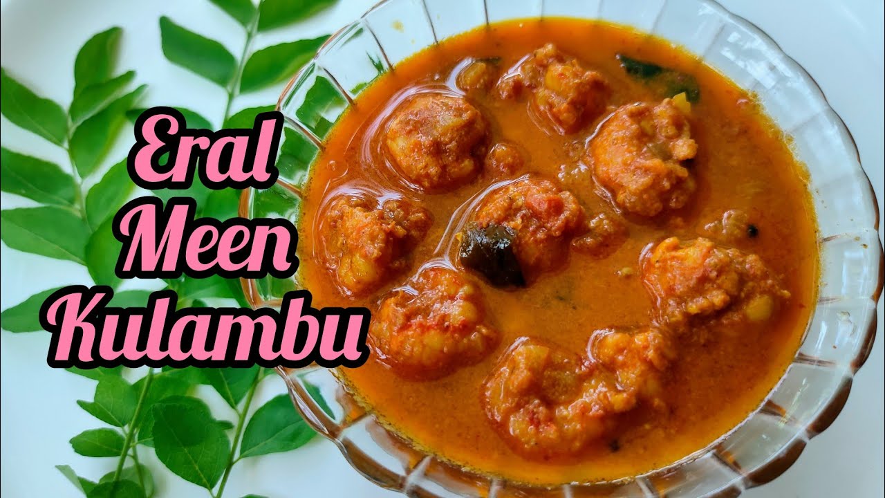 Eral meen kulambu🍤🍤 || Prawn kulambu  || Prawn curry recipe
