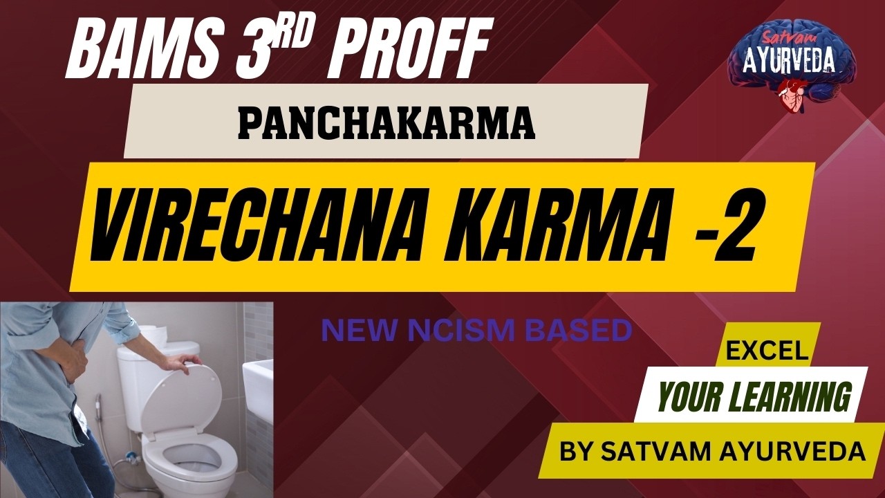 VIRECHANA PART 2