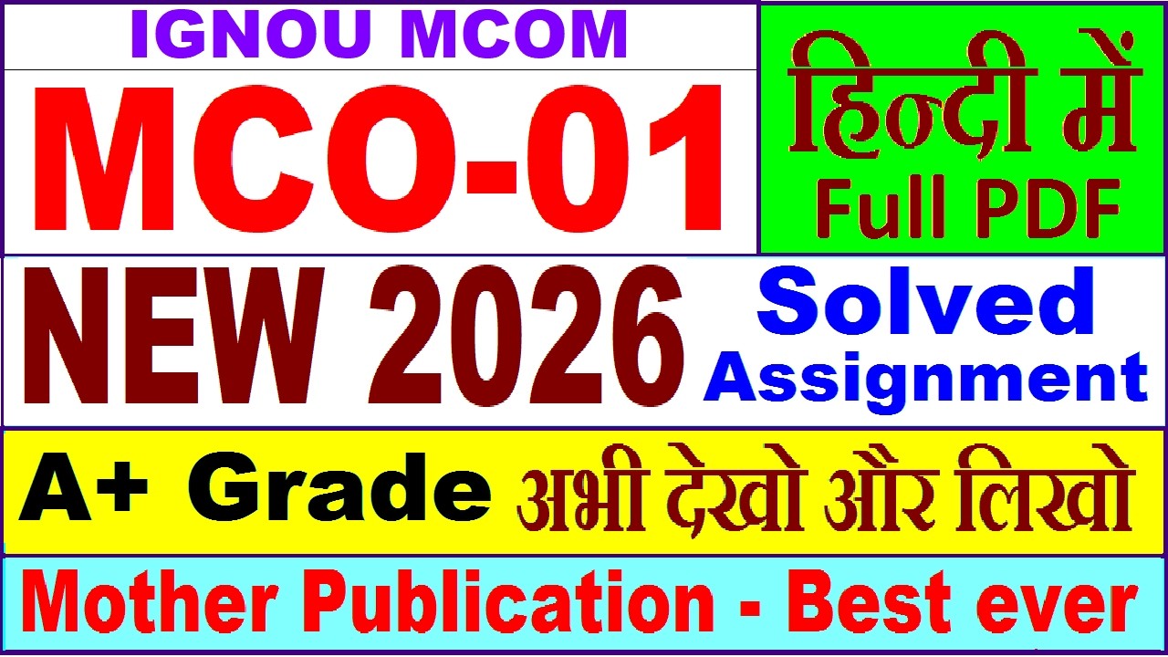 MCO 01 solved assignment 2026 in Hindi || mco 01 solved assignment 2025-26 || ignou mco1