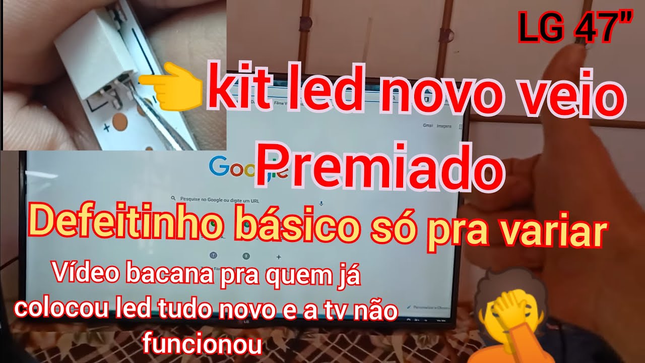 Tv LG 47 polegadas (47LA6200) piscando imagem e com som normal ... Resolvido 👍