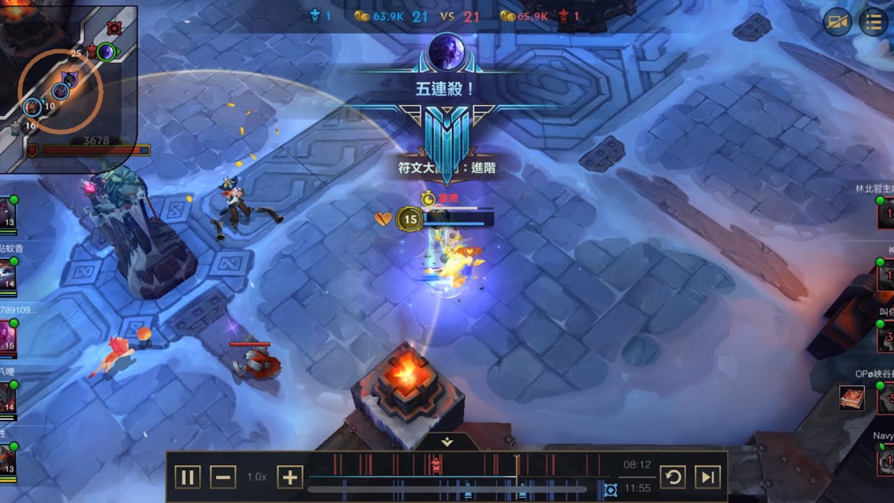 【PENTAKILL】｜戰魂鬥士 雷茲 ｜魔法飛彈1打5 \\英雄聯盟：激鬥峽谷LOLM 隨機中單 符文大亂鬥 5殺