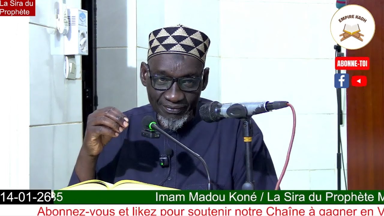 Imam Madou Koné La Sira du Prophète Mohamed S.A.W du 14 Janvier 2025