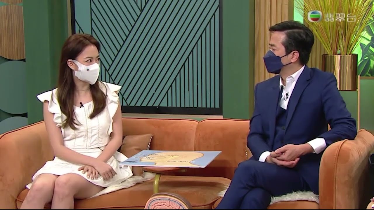 流行都市 三叉神經痛