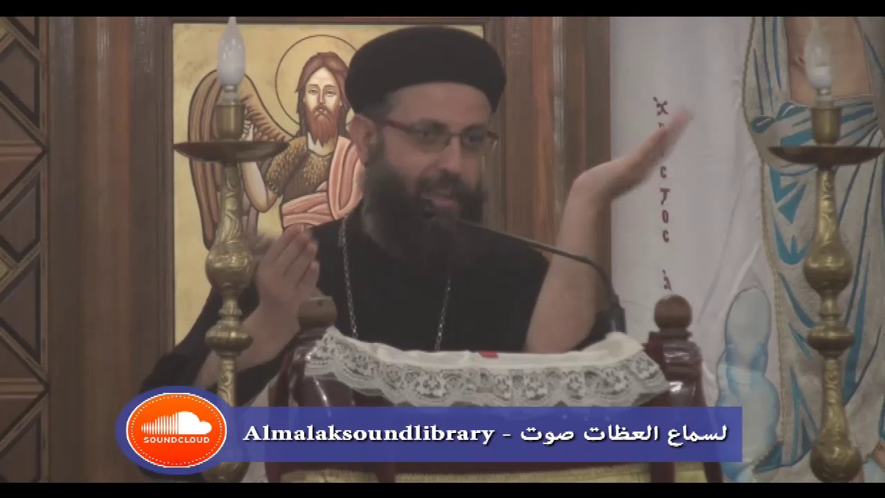 السماء درجات - القس يوسف داود 29 - 4 - 2018