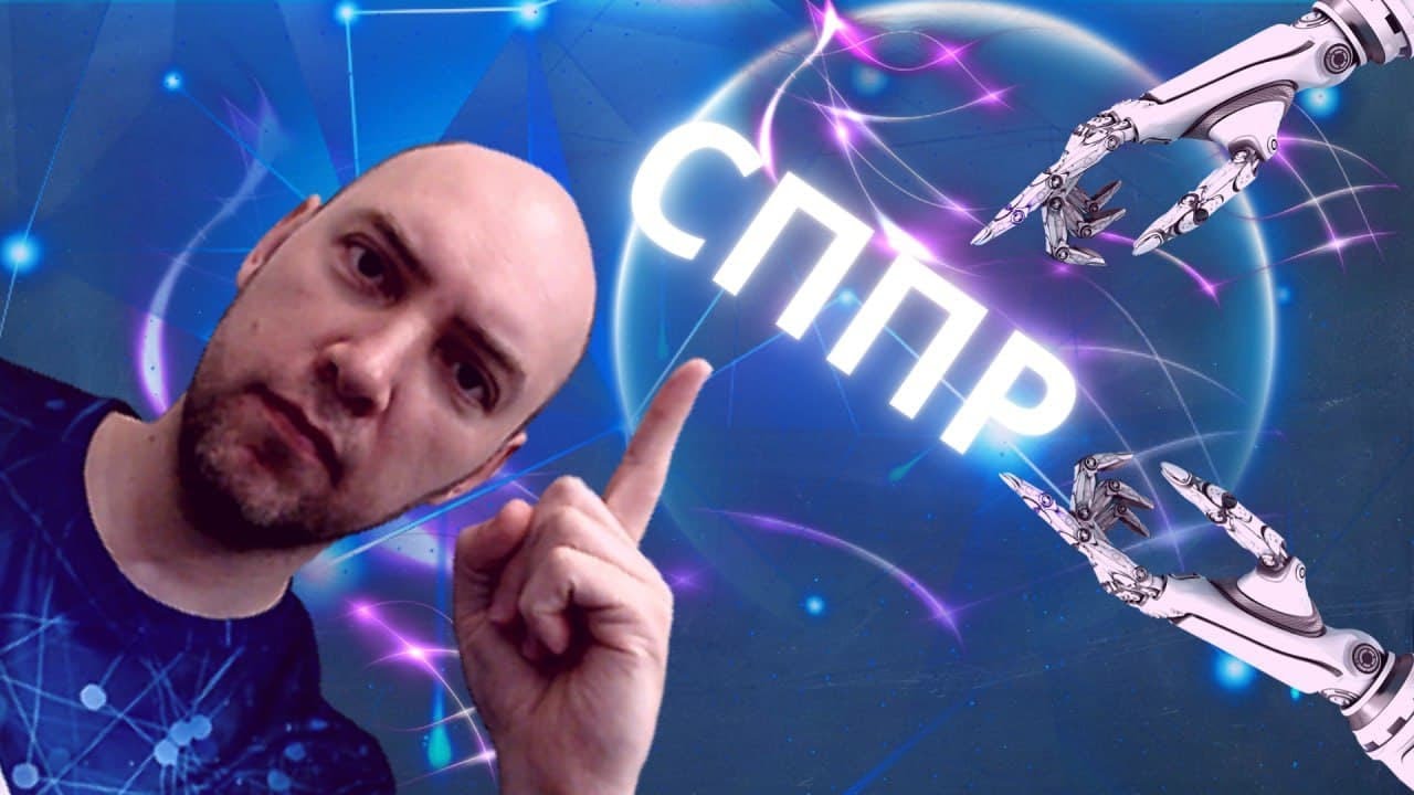 Что такое СППР? Душкин объяснит