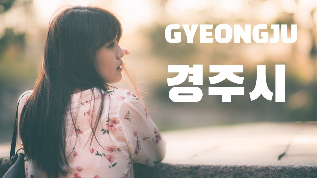 Gyeongju (경주시) TRIP - KOREA Working Holiday Visa [RE-UPLOAD]