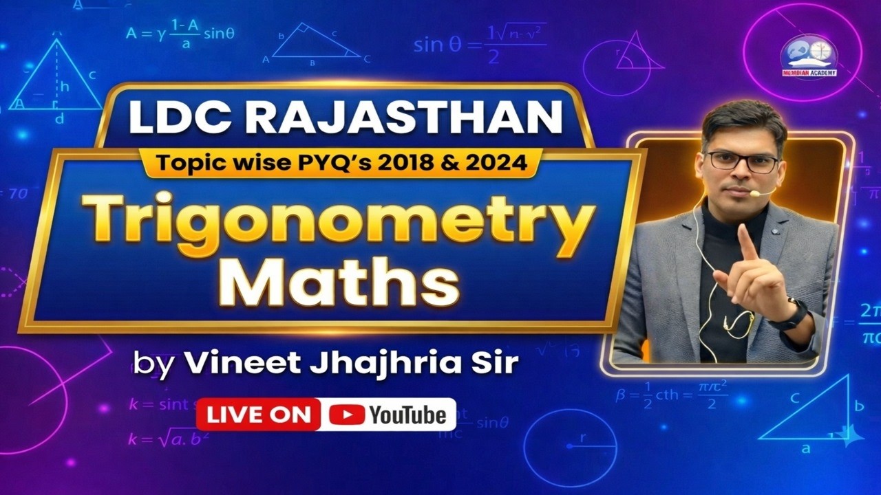 Trigonometry PYQ'S Session | LDC Maths By Vineet Jhajhria Sir