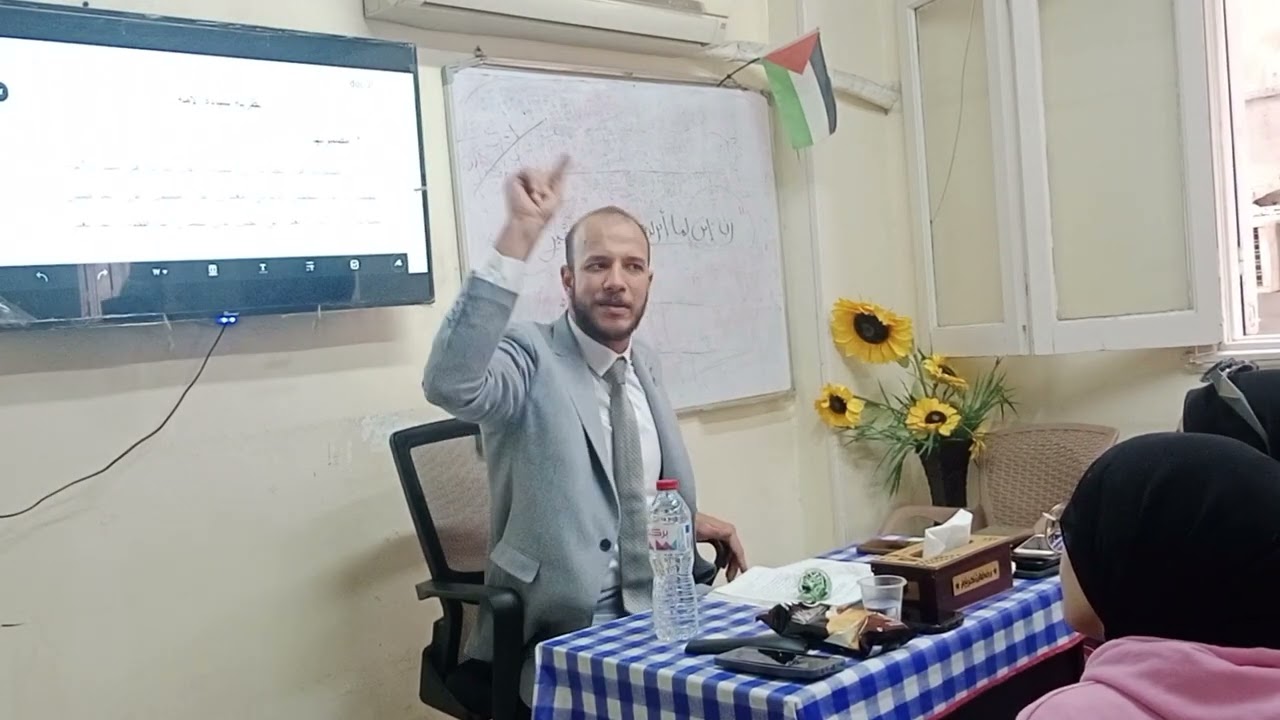 صاحب السيادة داخل الدولة ● نظرية سيادة ( الأمة و الشعب ) • النظم السياسية د.محمد مطر