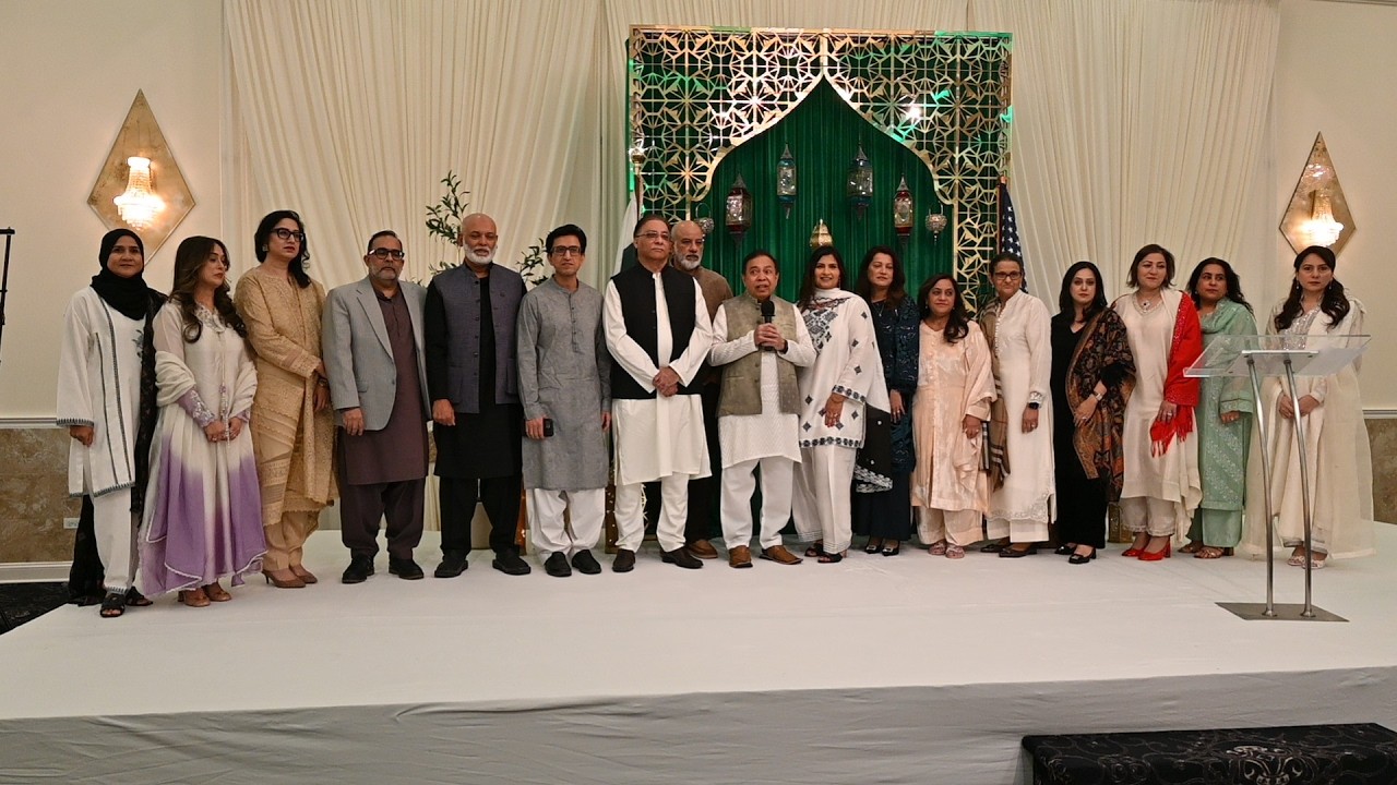 Highlights of Pakistan Descent Physicians Society iftar Dinner 