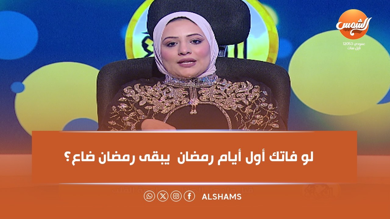 سر الحوار | مشاريع النساء و نجاحهم | الحلقة كاملة