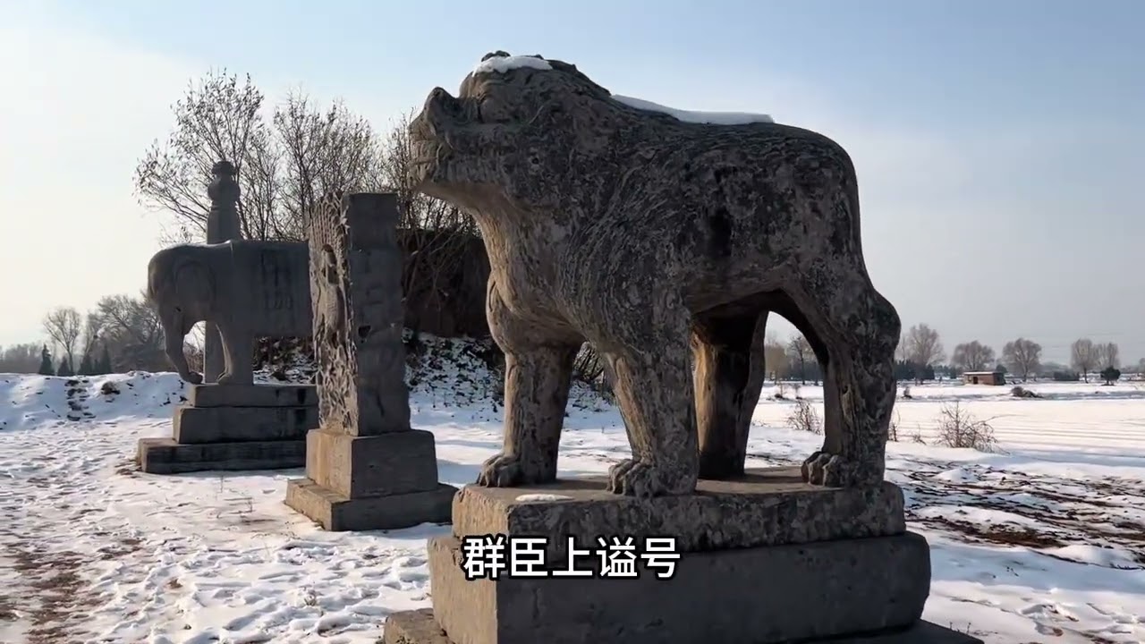 皇帝英年早逝，其死因令人难以启齿，曝尸荒野让人感叹#探險 #旅行 #古物