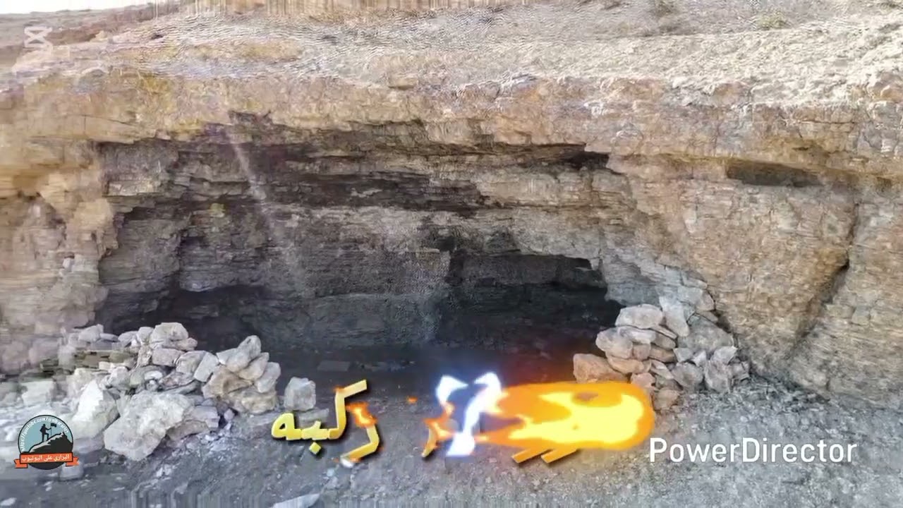 طور ام ركبه #طور#براري 