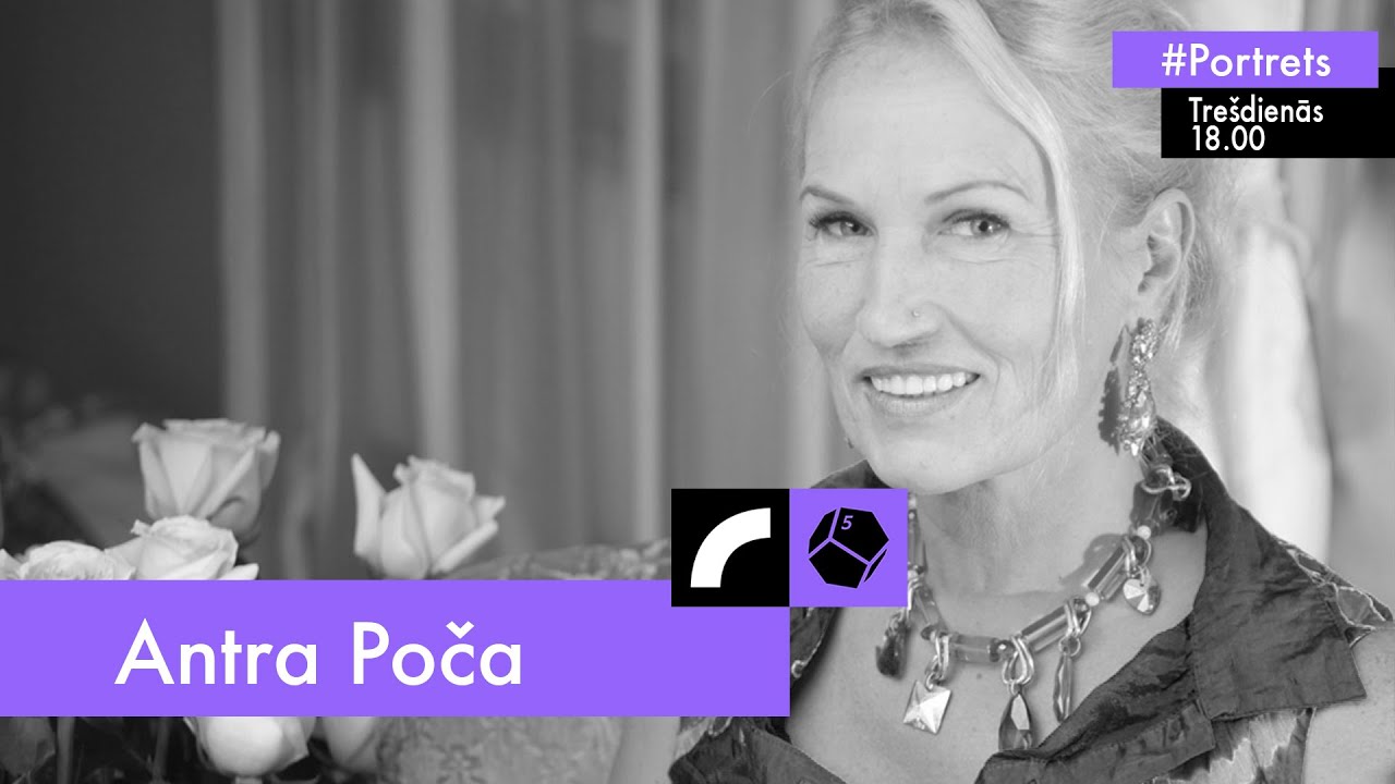 Portrets E69: ANTRA POČA