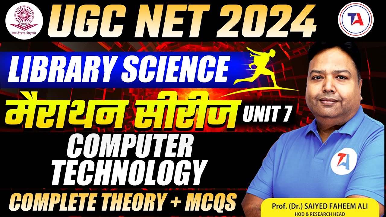 UGC NET 2024 LIBRARY SCIENCE | मैराथन सीरीज | UNIT 7 | UGC NET College Librarian 2024 | Faheem Sir