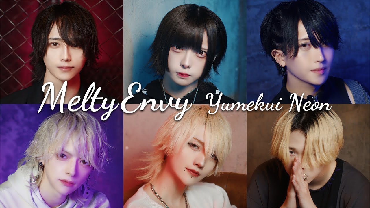【ややMV風】Melty Envy/ 夢喰NEON