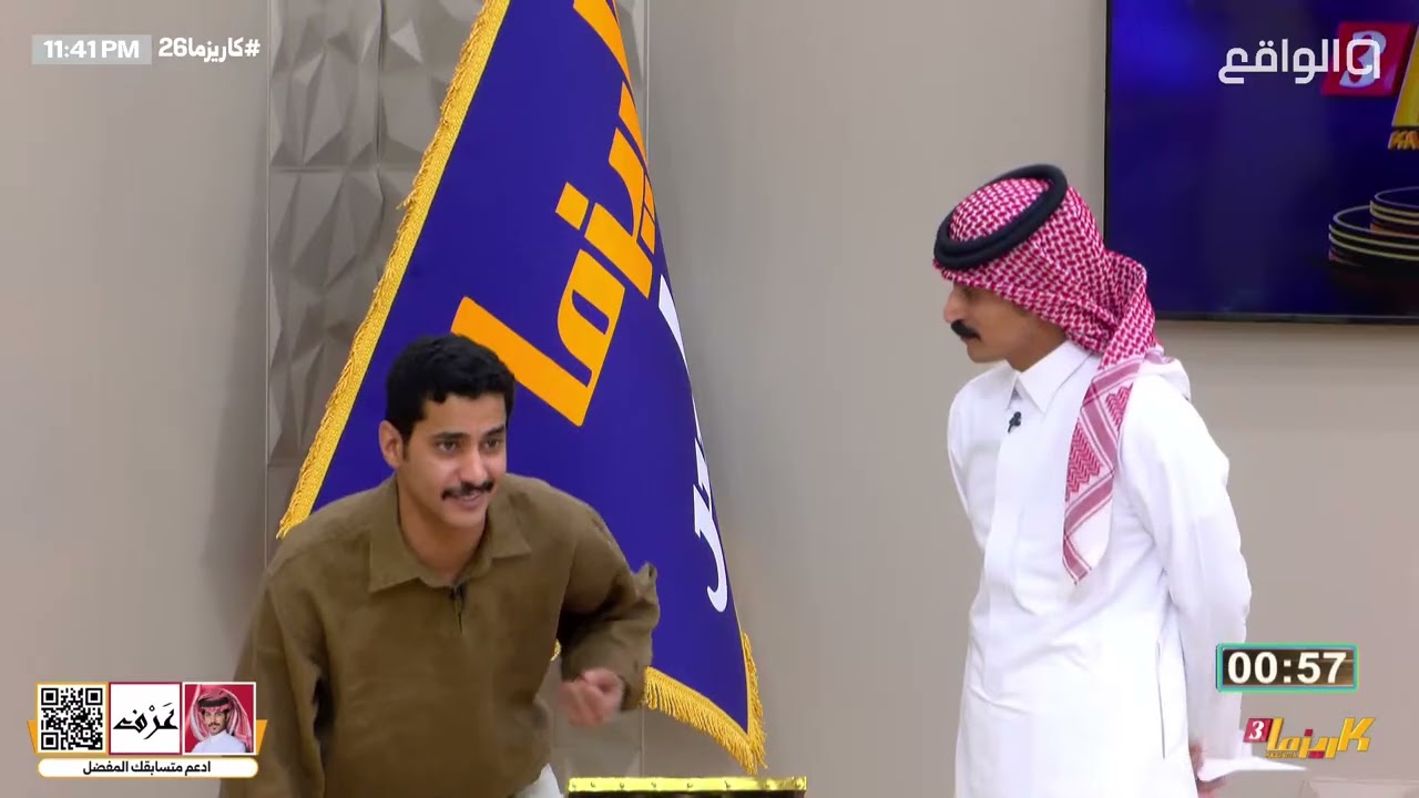 القـرار الصعب - محمد بن مرجع | #كاريزما26